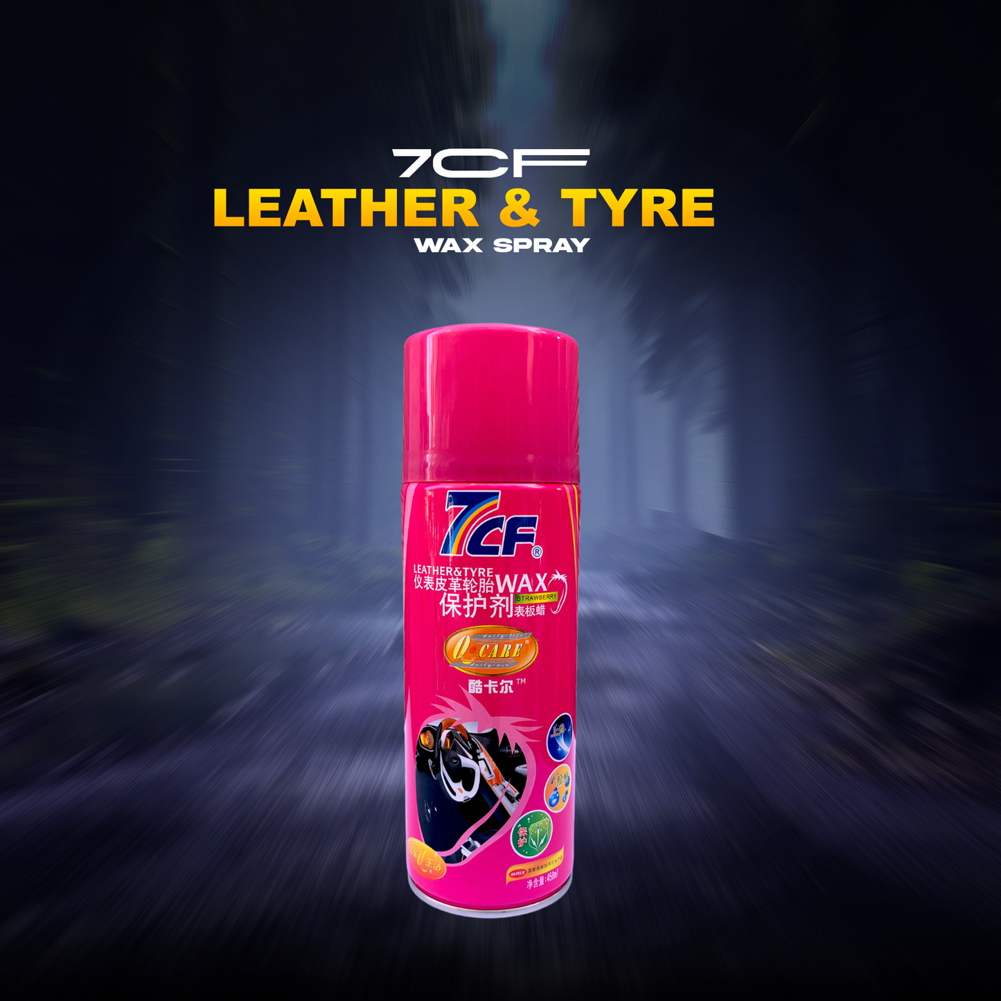 7CF - Leather & Tire Wax - Daily Use