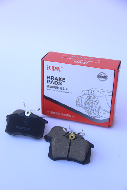 MG ZS (2020 - 2022) - Hi-Track Rear Wheel High End Ceramic Disc Brake Pads