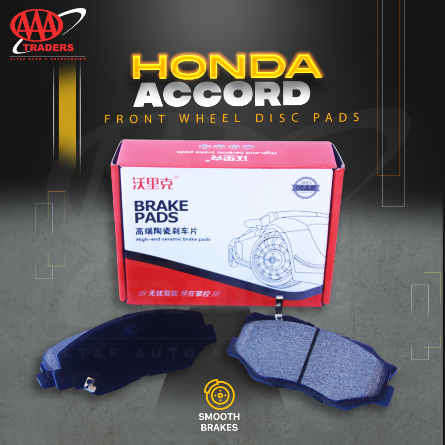 Honda Accord CL9 - Hi-Track Front Wheel High End Ceramic Disc Brake Pads