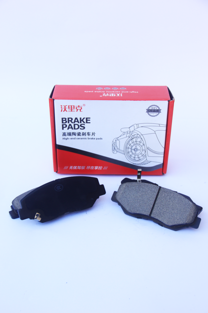 Honda Accord CL9 - Hi-Track Front Wheel High End Ceramic Disc Brake Pads