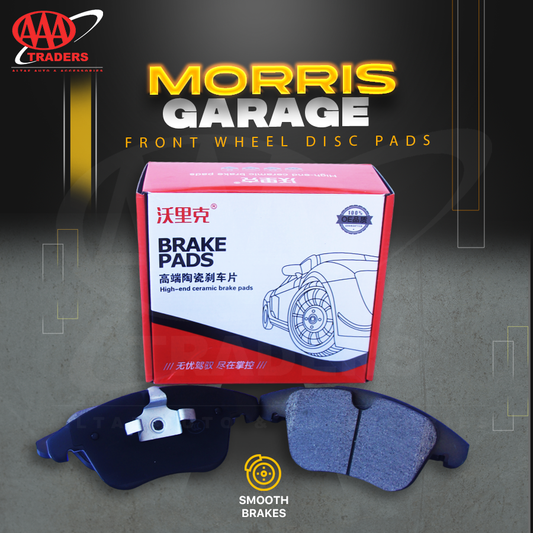 MG HS (2020 - 2022) - Hi-Track Front Wheel High End Ceramic Disc Brake Pads