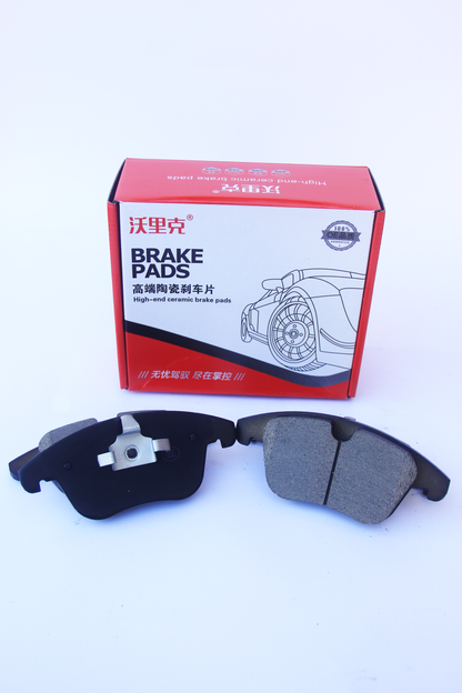 MG HS (2020 - 2022) - Hi-Track Front Wheel High End Ceramic Disc Brake Pads