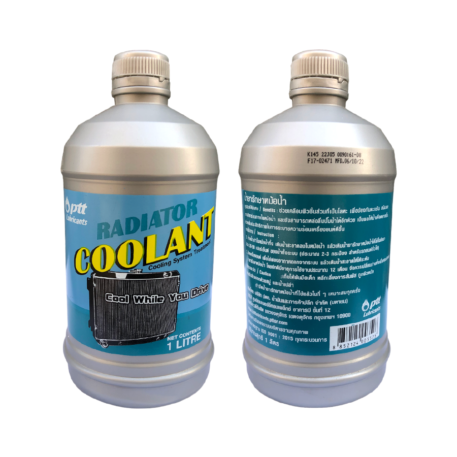 PTT Lubricants - Radiator Coolant - 1 Litre