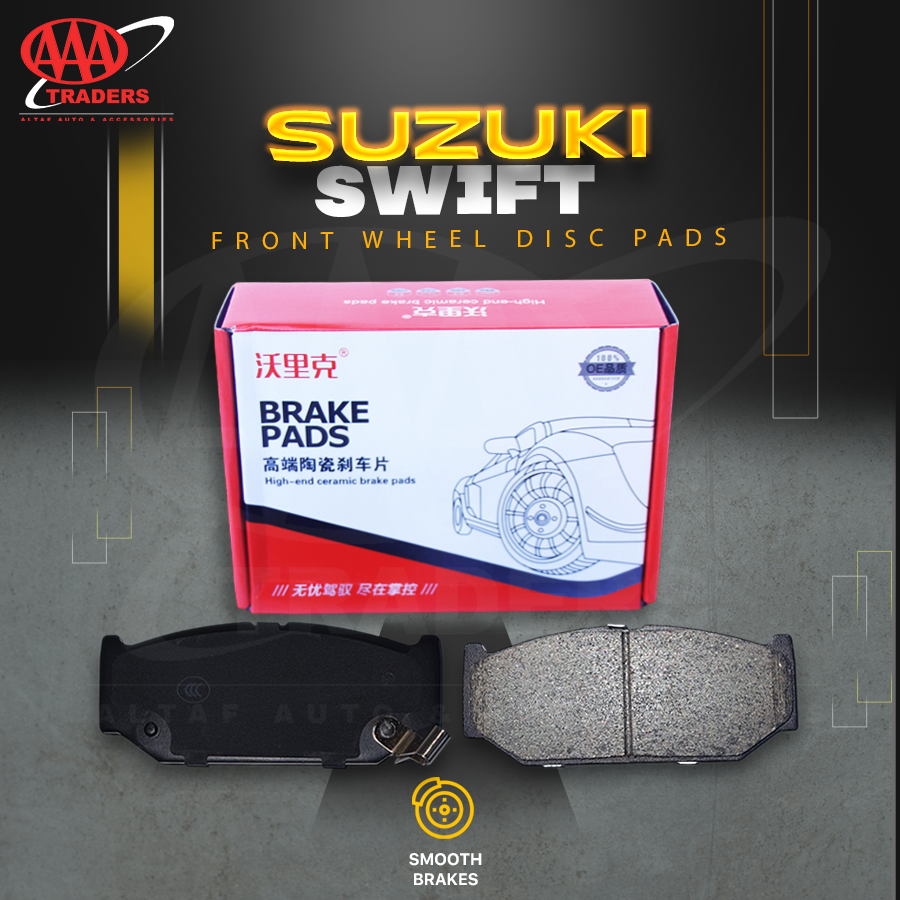 Suzuki Swift - Hi-Track Front Wheel High End Ceramic Disc Brake Pads